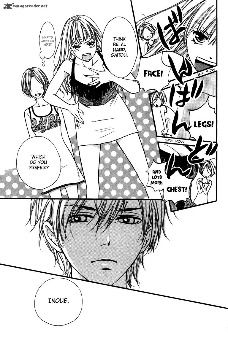 Suki Kirai Suki Tsukishima Haru 10 16