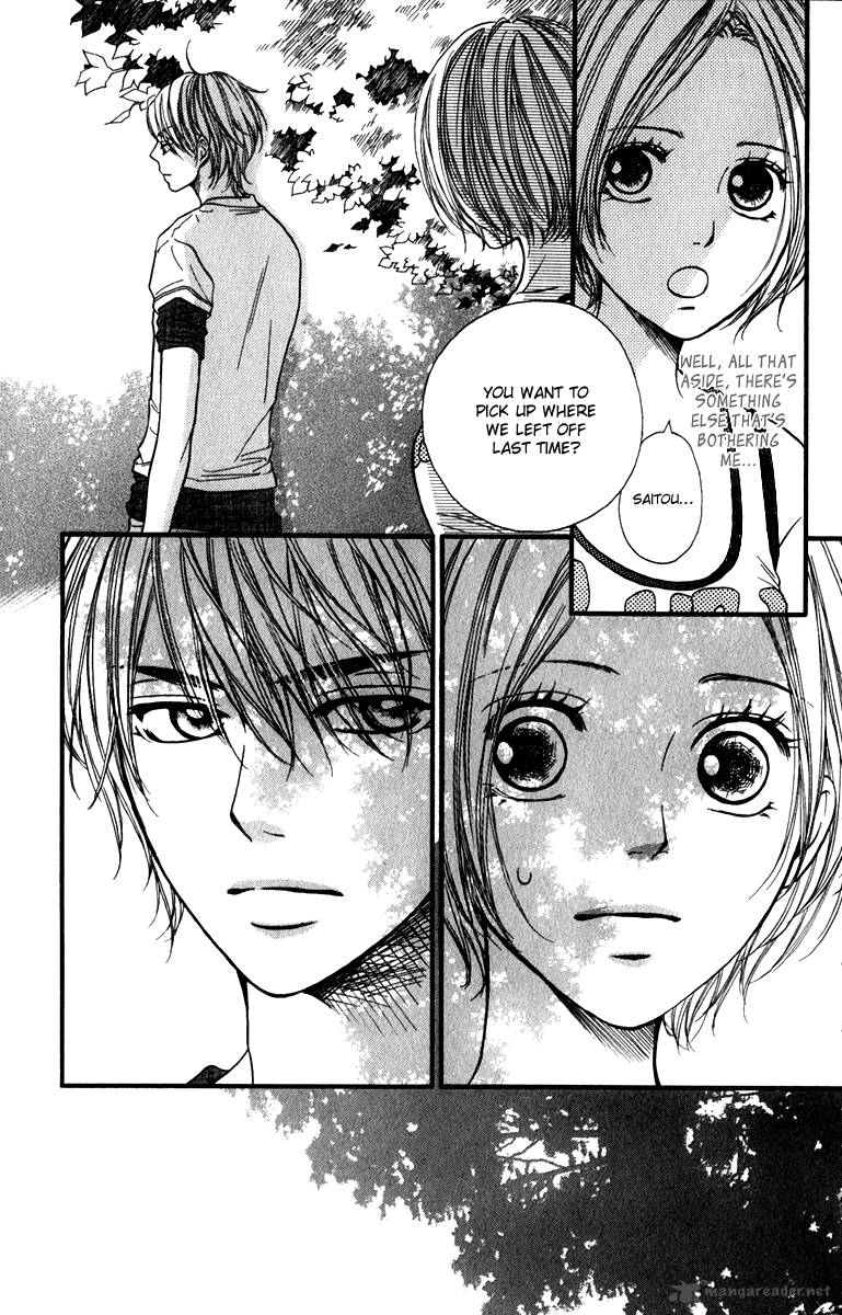 Suki Kirai Suki Tsukishima Haru 10 18