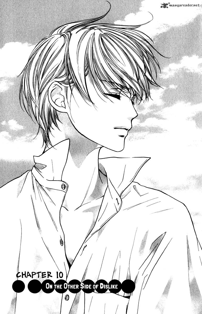 Suki Kirai Suki Tsukishima Haru 10 2