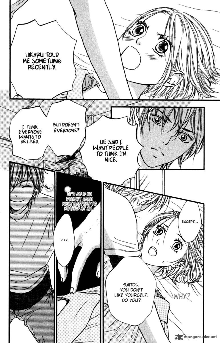 Suki Kirai Suki Tsukishima Haru 10 21