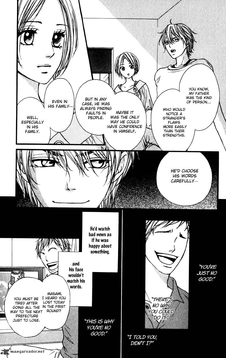 Suki Kirai Suki Tsukishima Haru 10 24