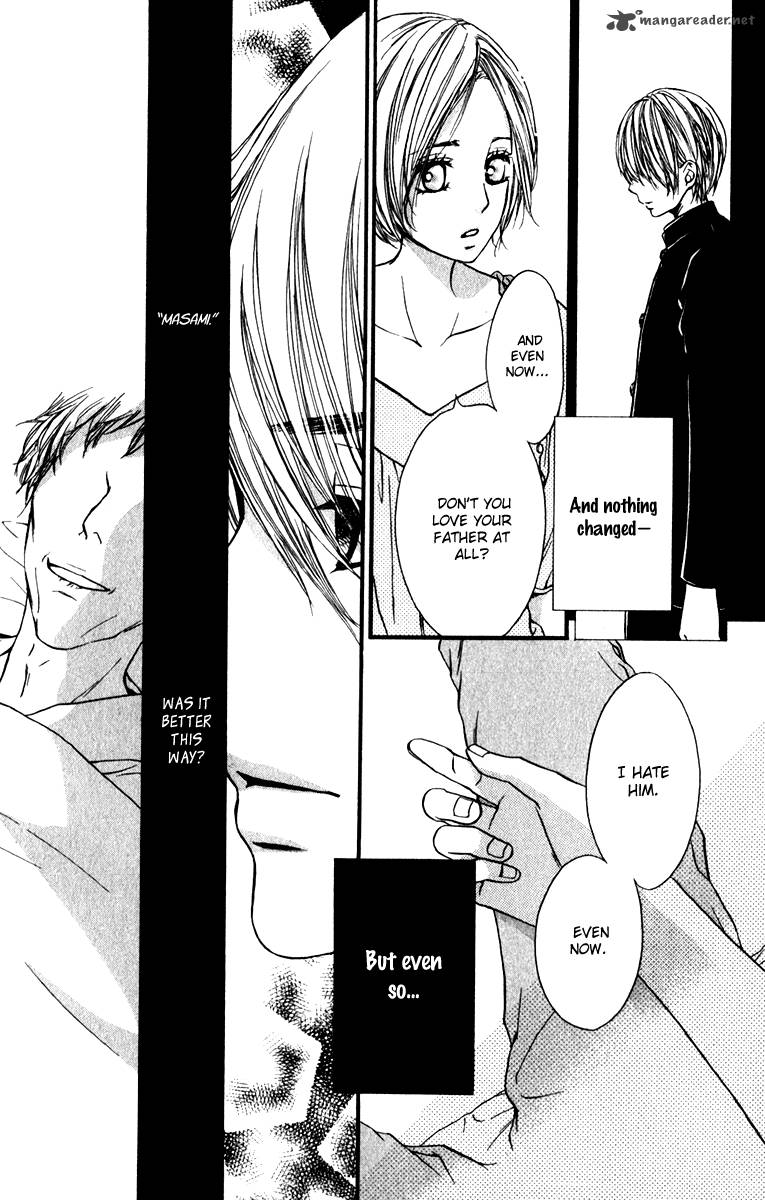 Suki Kirai Suki Tsukishima Haru 10 26
