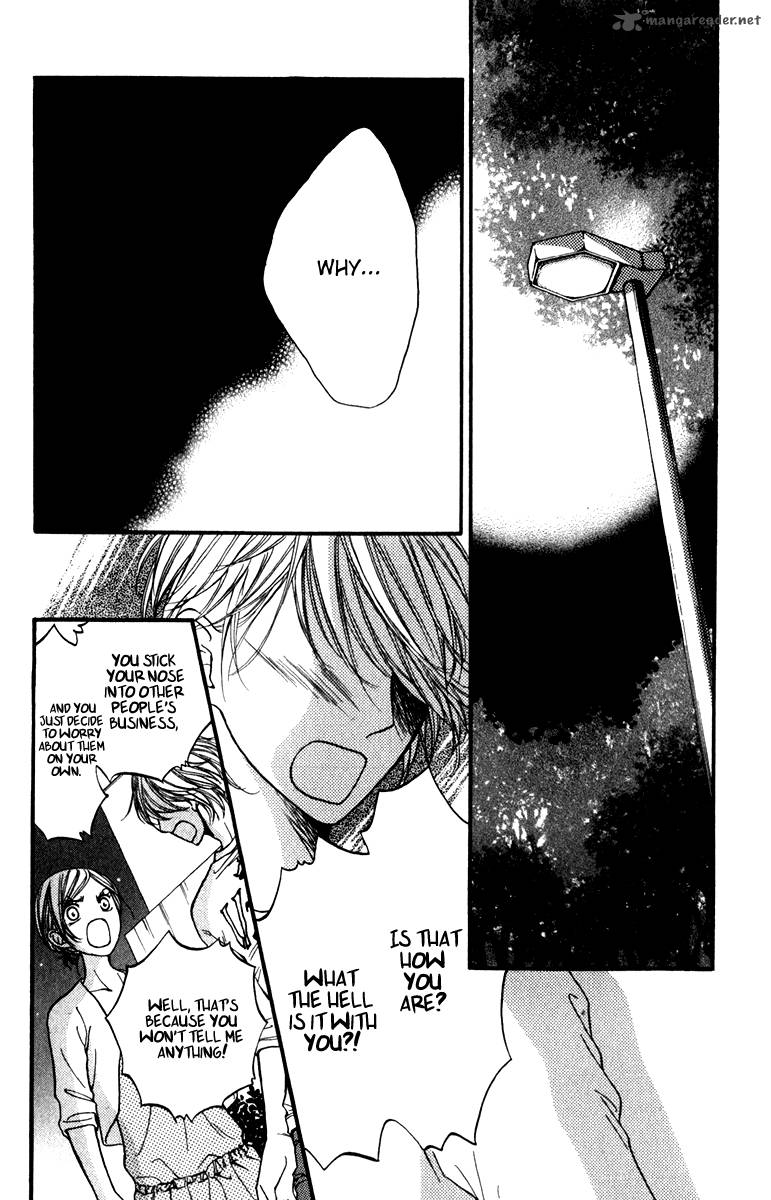 Suki Kirai Suki Tsukishima Haru 10 3