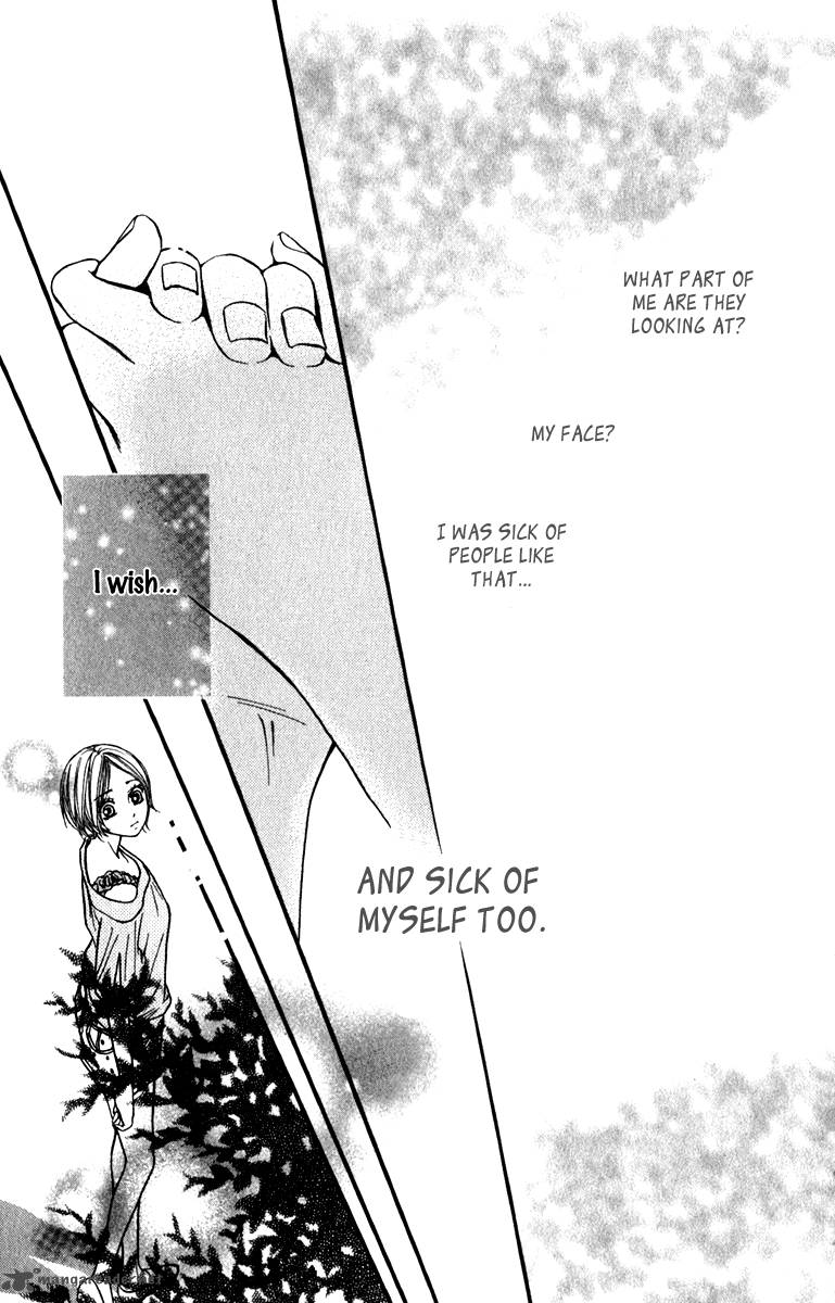 Suki Kirai Suki Tsukishima Haru 10 30