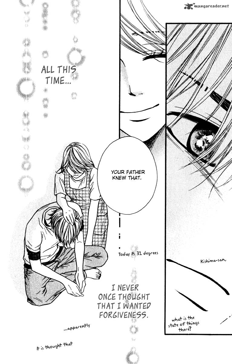 Suki Kirai Suki Tsukishima Haru 10 33