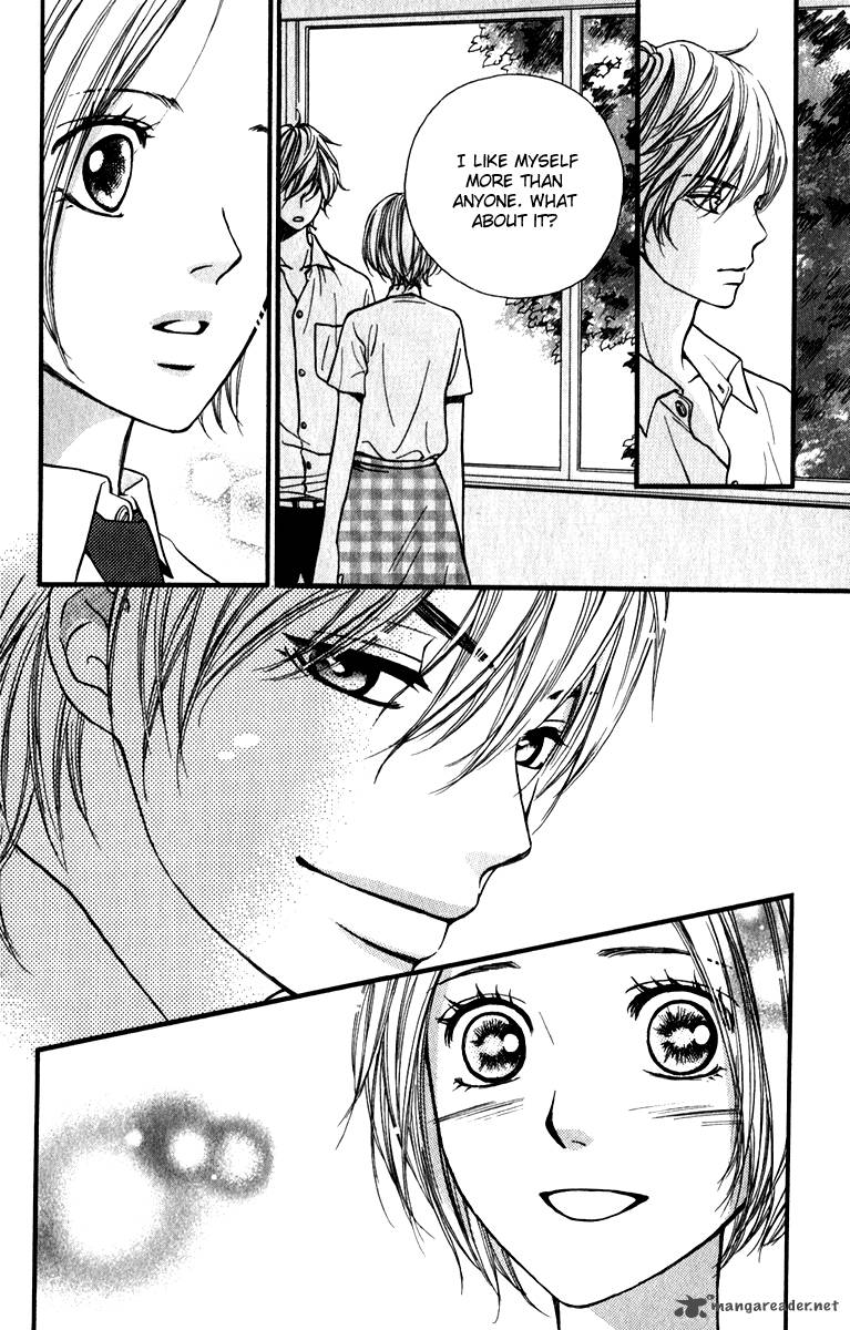 Suki Kirai Suki Tsukishima Haru 10 35