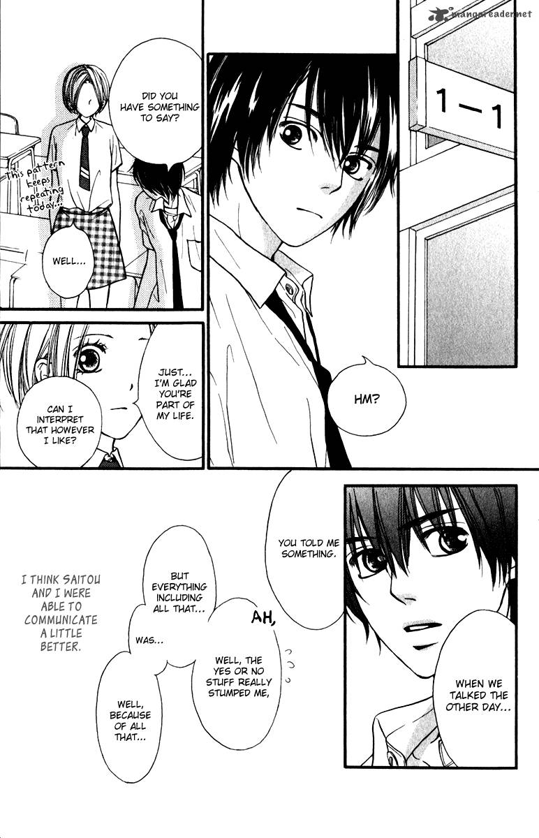Suki Kirai Suki Tsukishima Haru 10 36