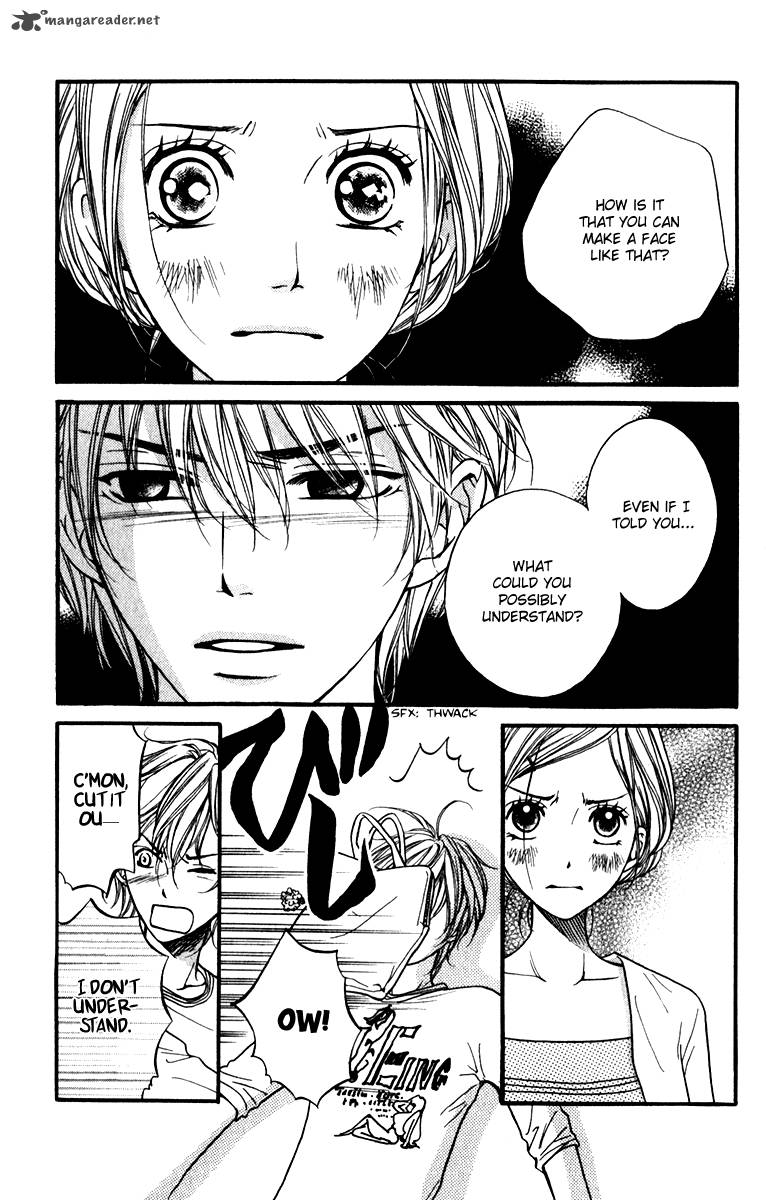 Suki Kirai Suki Tsukishima Haru 10 4