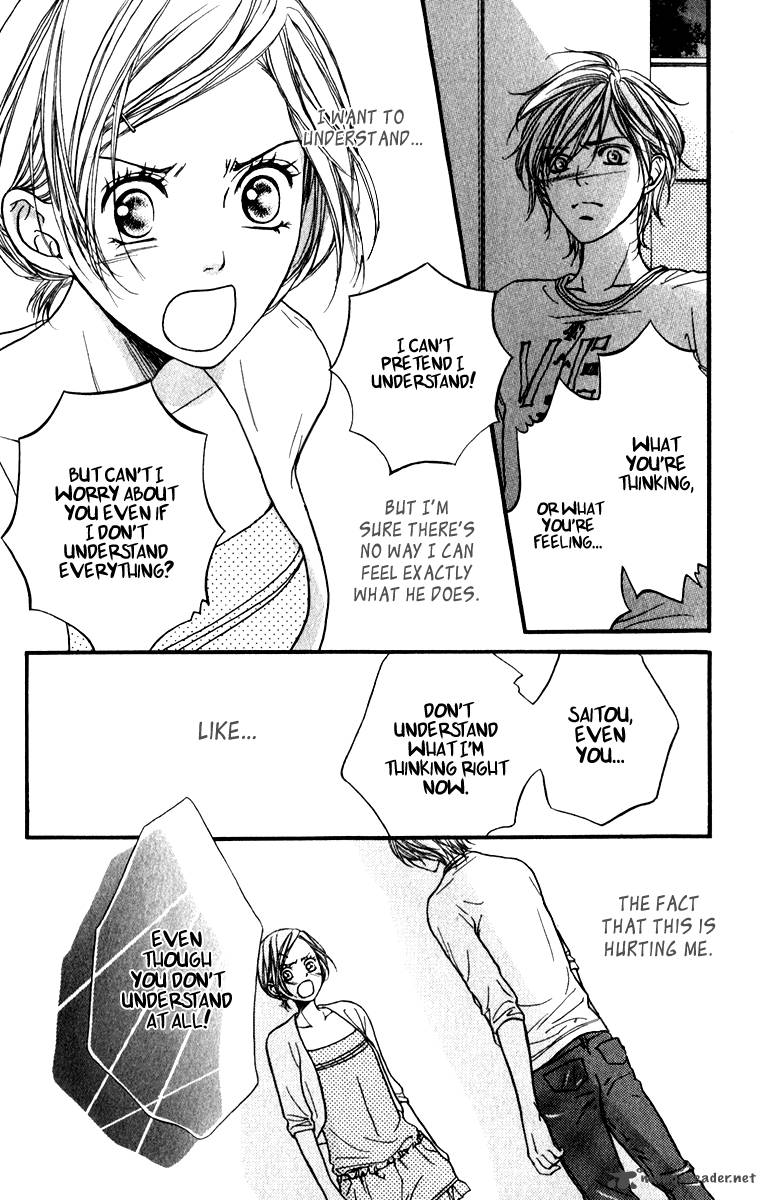 Suki Kirai Suki Tsukishima Haru 10 5