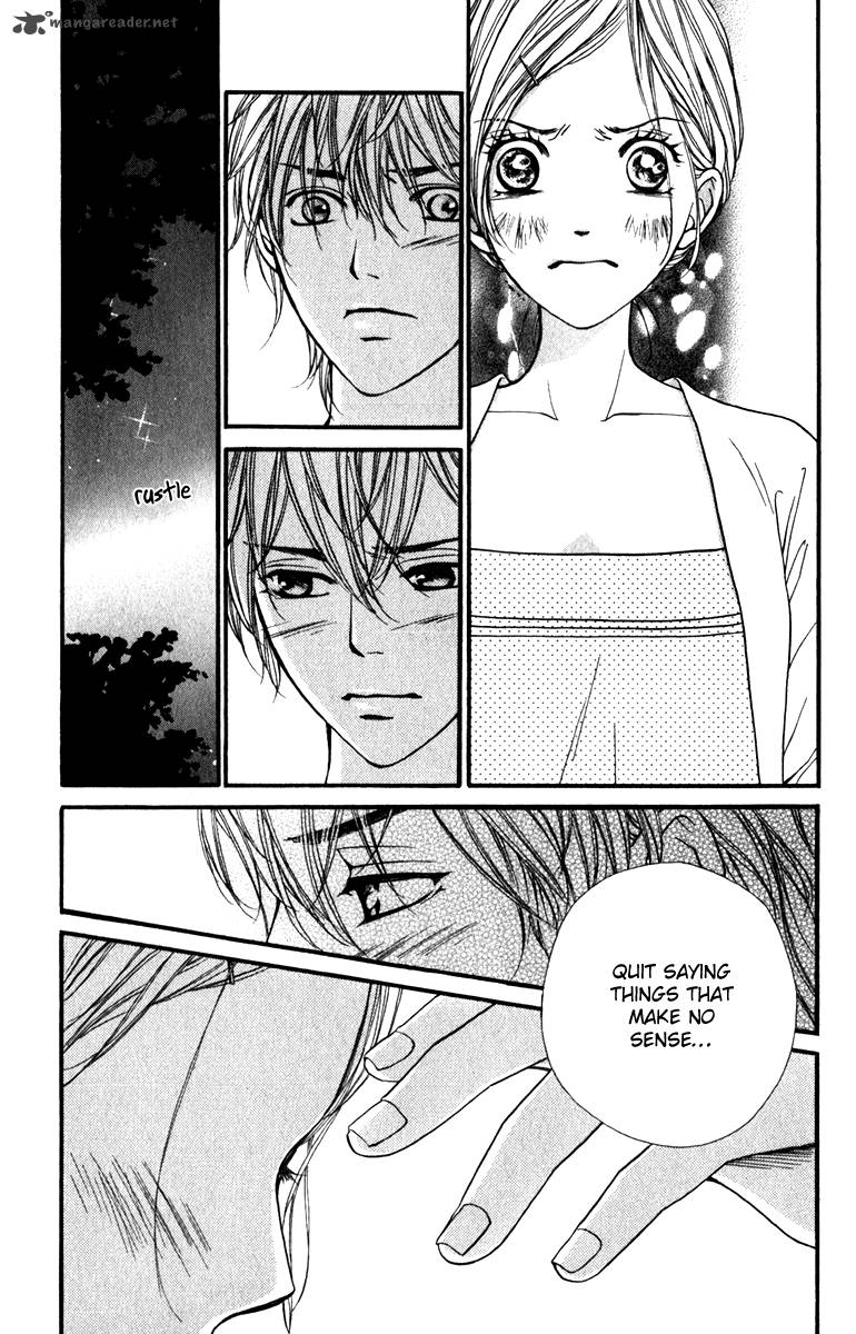 Suki Kirai Suki Tsukishima Haru 10 6