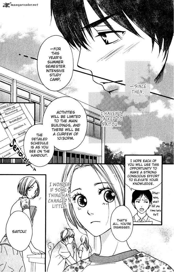 Suki Kirai Suki Tsukishima Haru 11 10