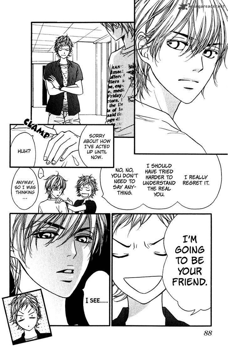 Suki Kirai Suki Tsukishima Haru 11 11