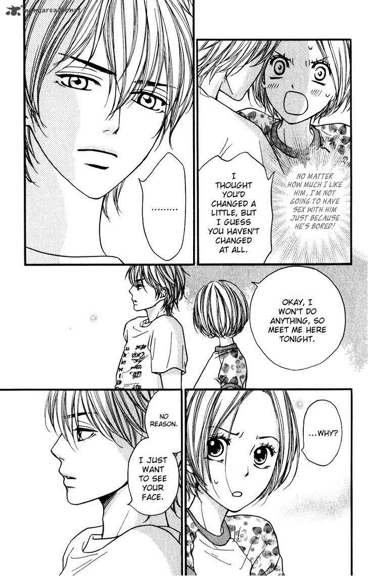 Suki Kirai Suki Tsukishima Haru 11 16