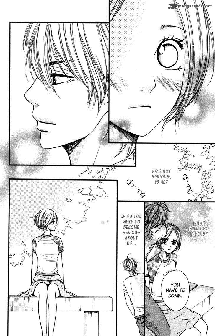 Suki Kirai Suki Tsukishima Haru 11 17
