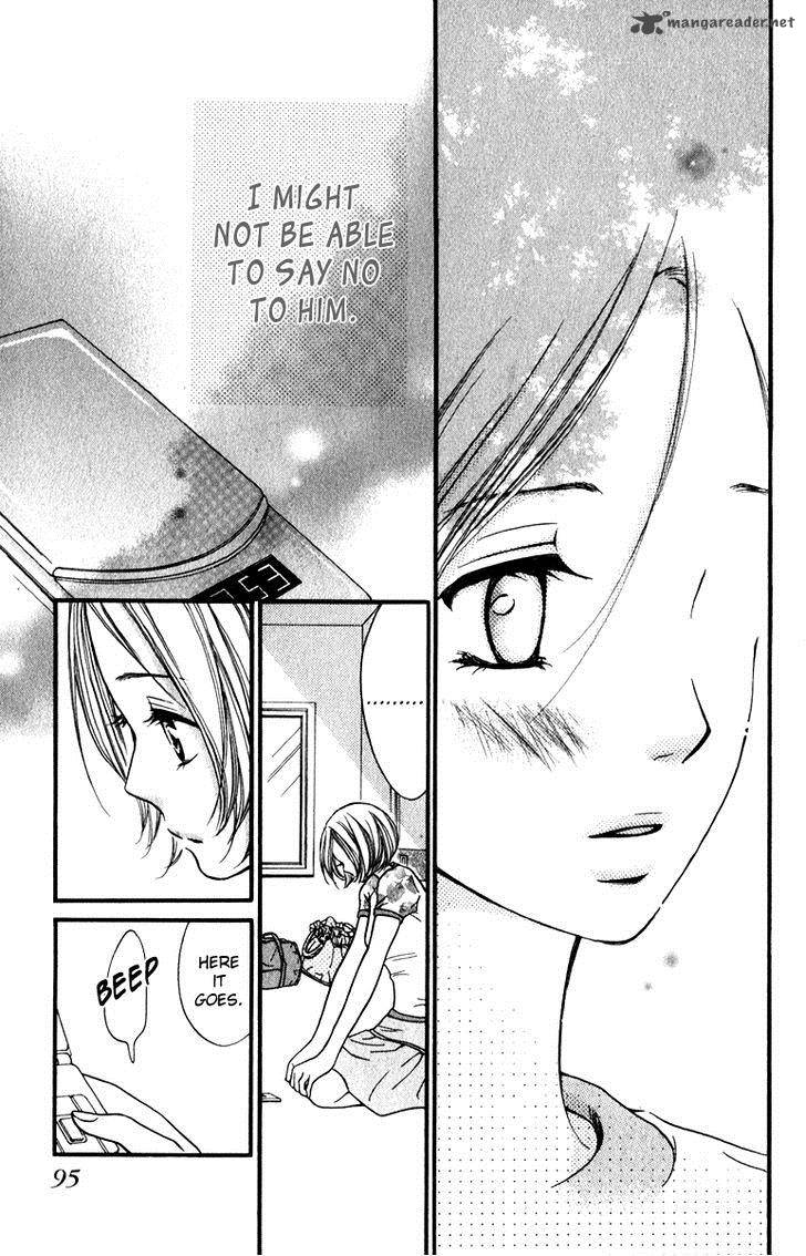 Suki Kirai Suki Tsukishima Haru 11 18