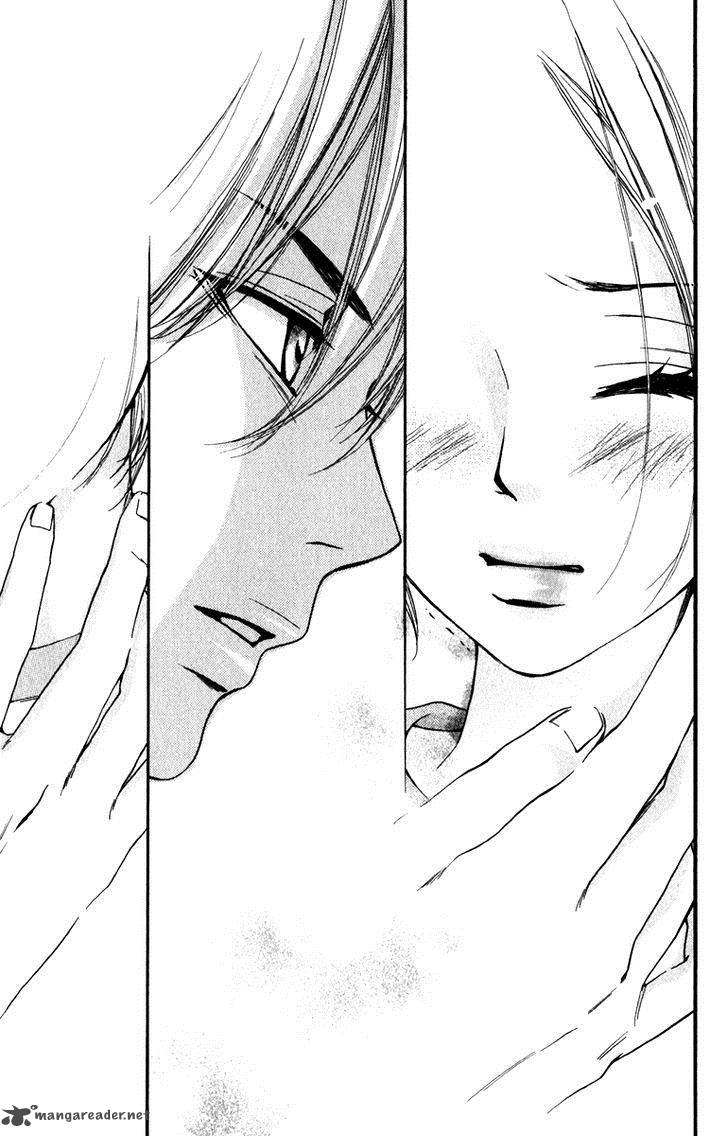 Suki Kirai Suki Tsukishima Haru 11 24