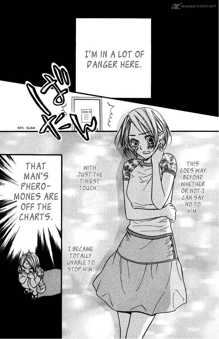 Suki Kirai Suki Tsukishima Haru 11 26