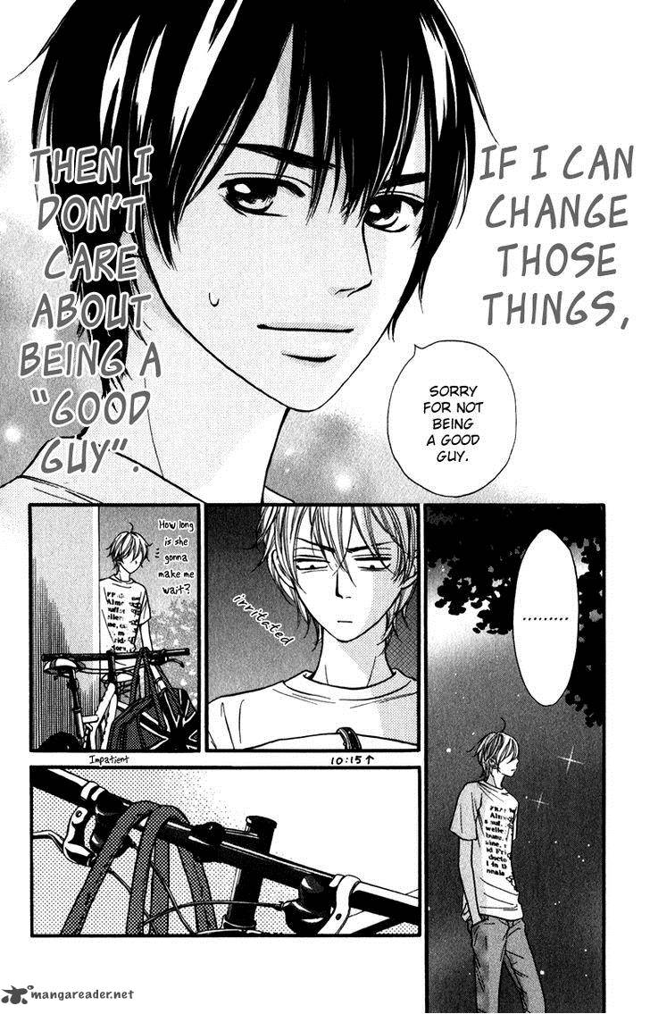 Suki Kirai Suki Tsukishima Haru 11 35
