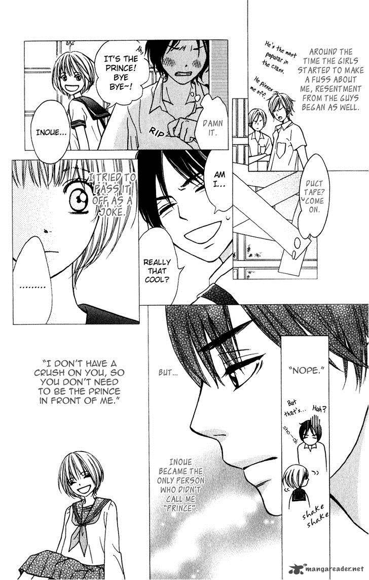 Suki Kirai Suki Tsukishima Haru 11 37