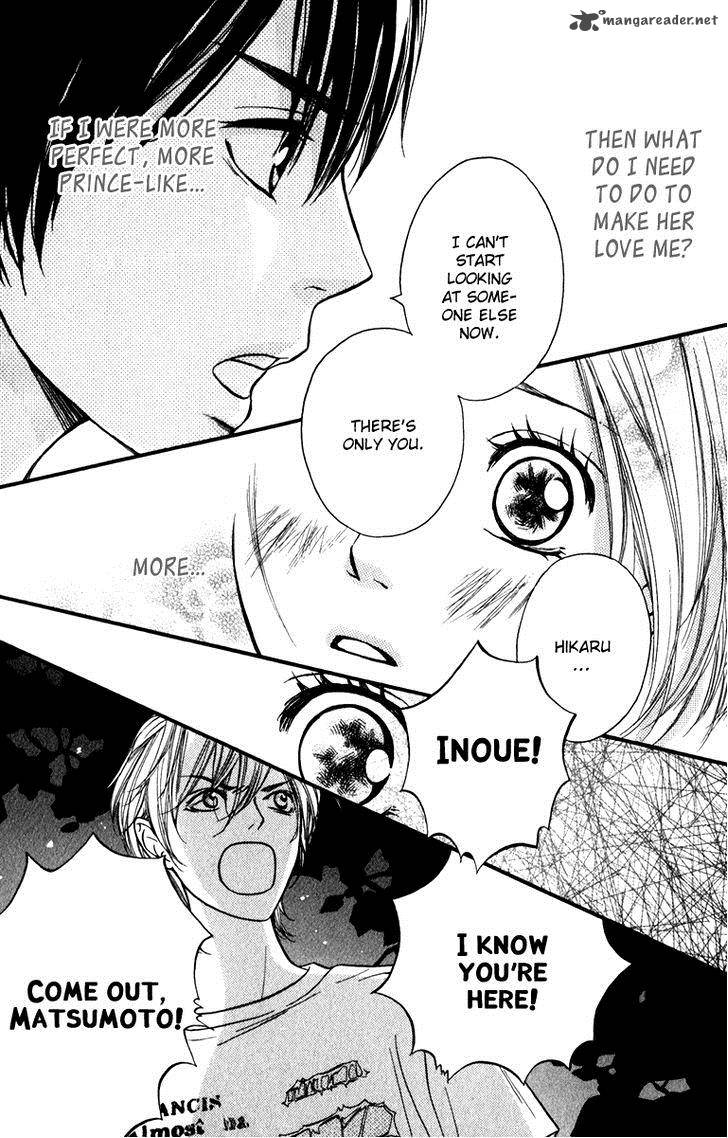 Suki Kirai Suki Tsukishima Haru 11 38