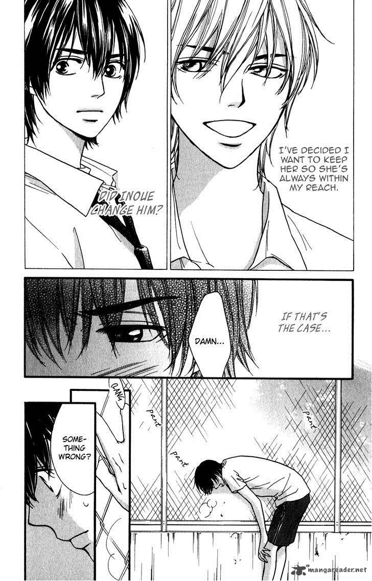 Suki Kirai Suki Tsukishima Haru 11 8