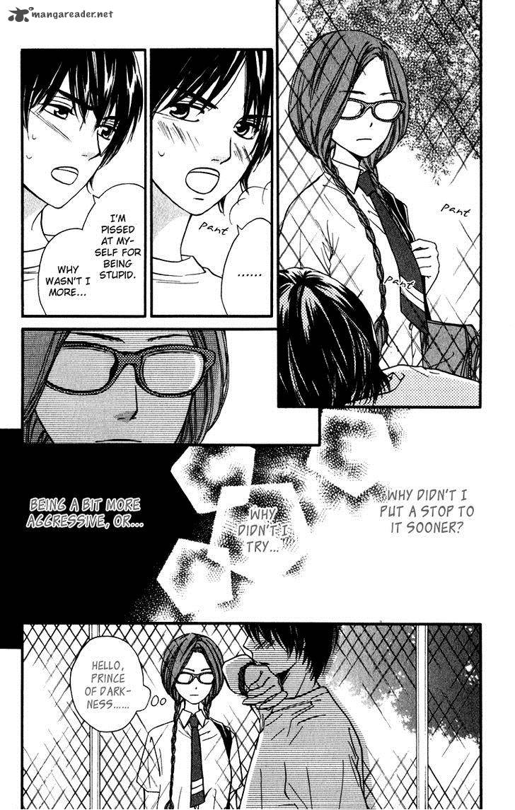 Suki Kirai Suki Tsukishima Haru 11 9