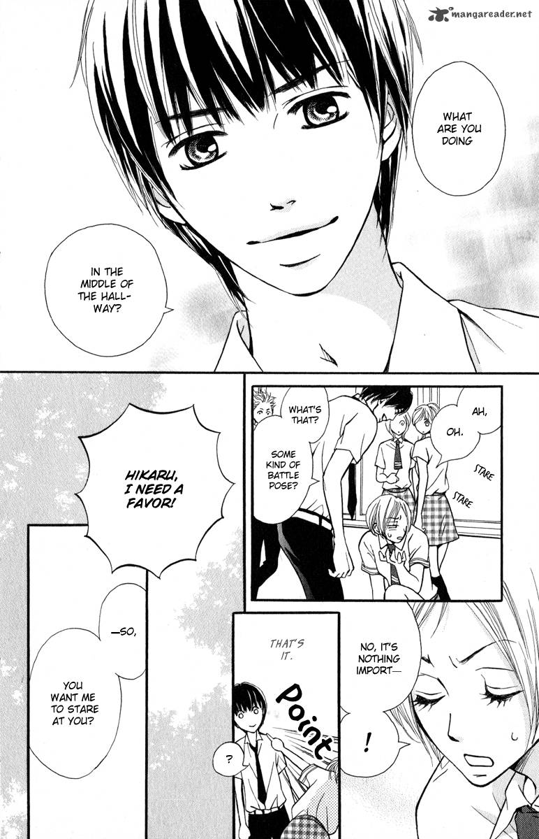 Suki Kirai Suki Tsukishima Haru 2 10