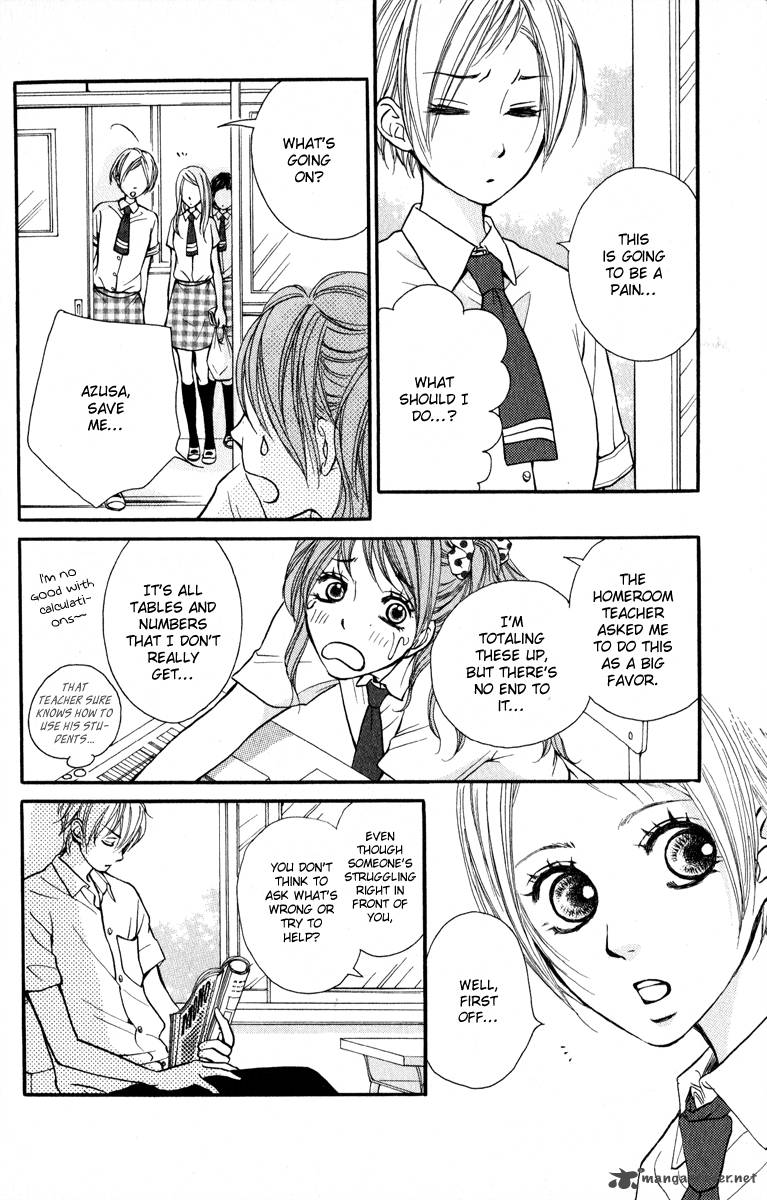 Suki Kirai Suki Tsukishima Haru 2 14