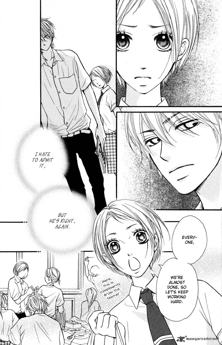 Suki Kirai Suki Tsukishima Haru 2 16