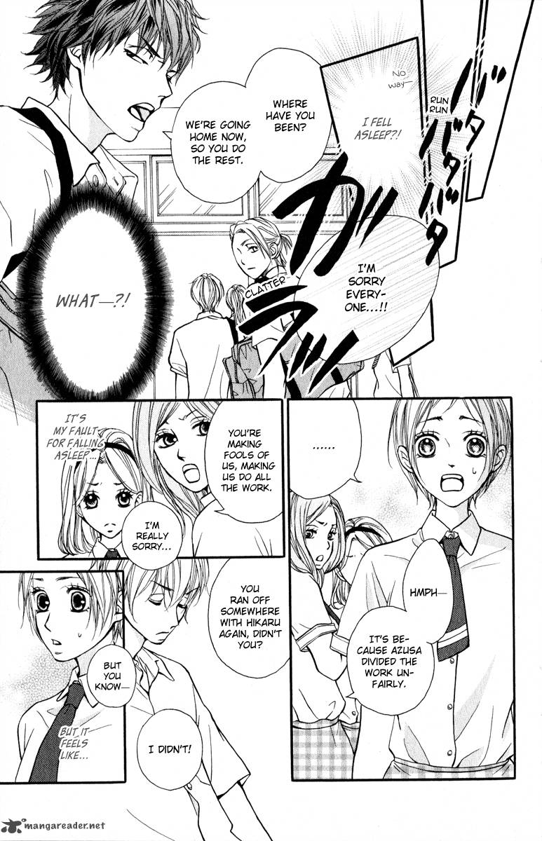 Suki Kirai Suki Tsukishima Haru 2 19