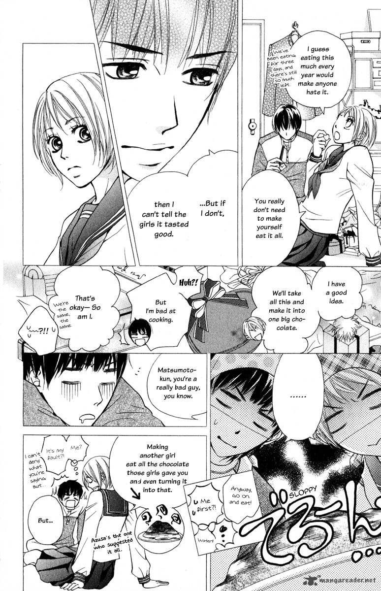 Suki Kirai Suki Tsukishima Haru 2 24