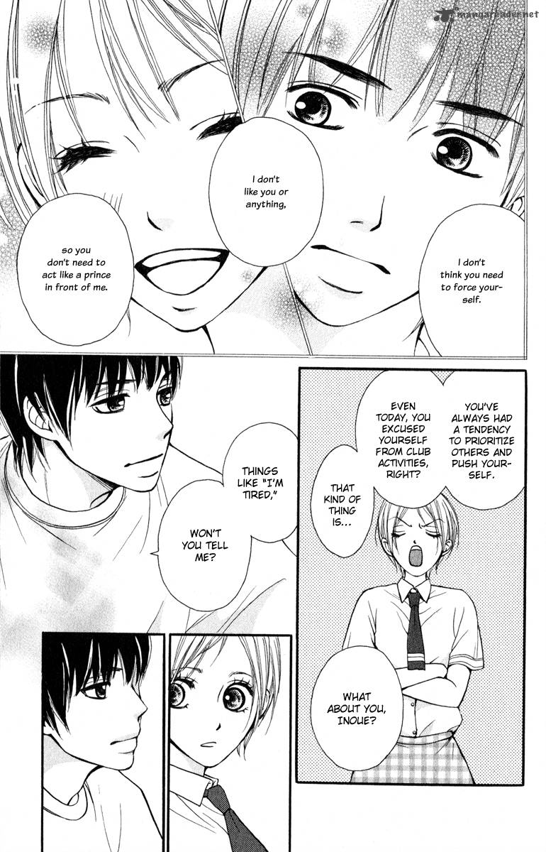 Suki Kirai Suki Tsukishima Haru 2 25