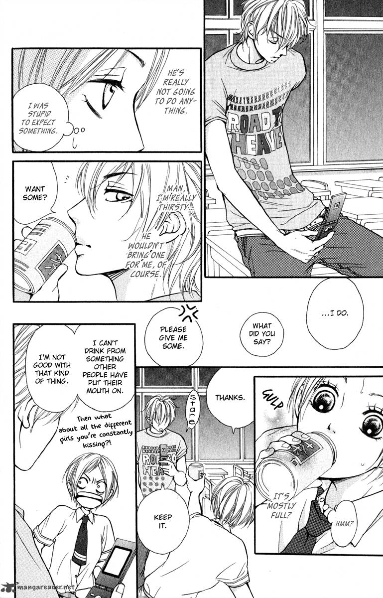 Suki Kirai Suki Tsukishima Haru 2 28