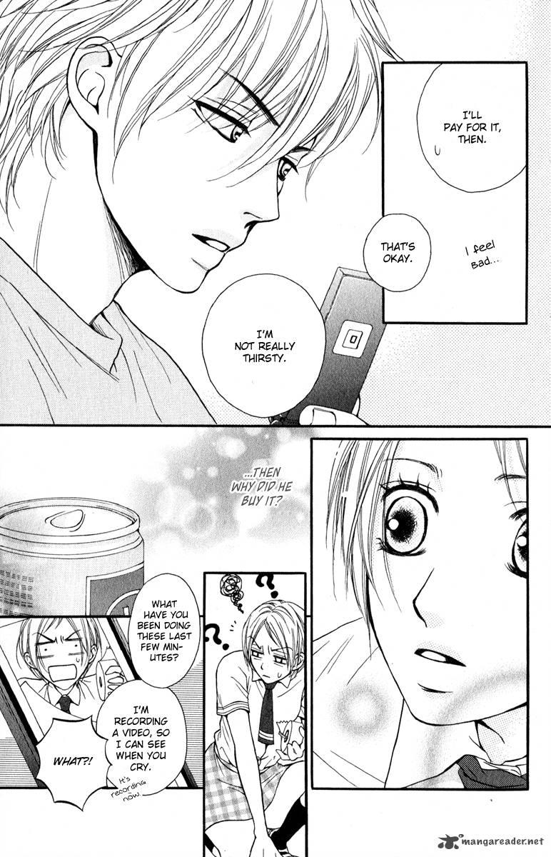 Suki Kirai Suki Tsukishima Haru 2 29