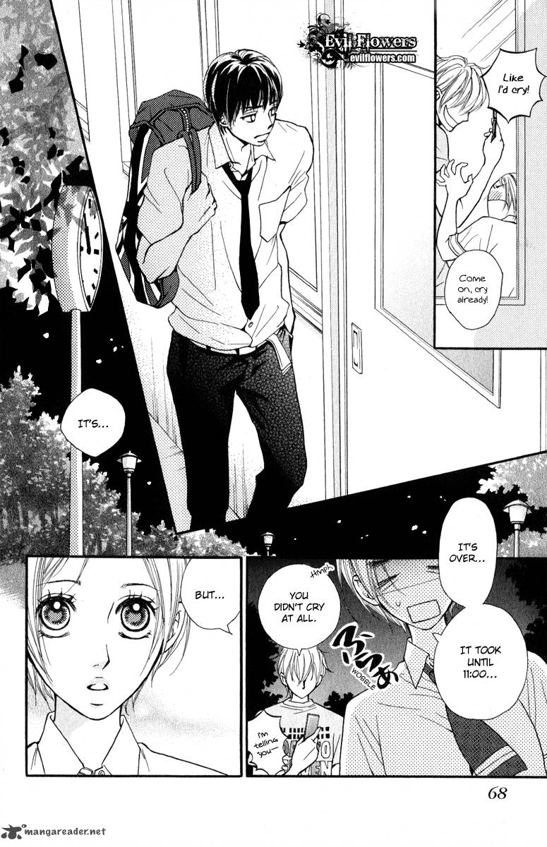 Suki Kirai Suki Tsukishima Haru 2 30