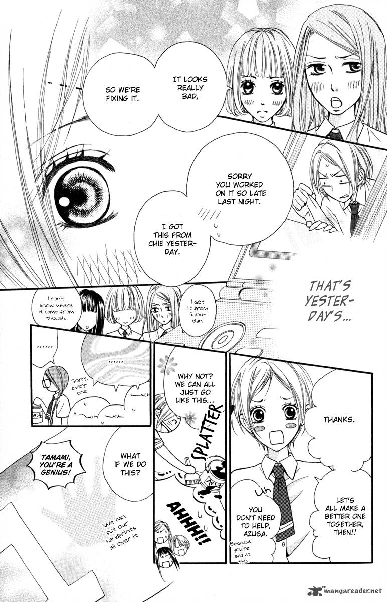 Suki Kirai Suki Tsukishima Haru 2 33