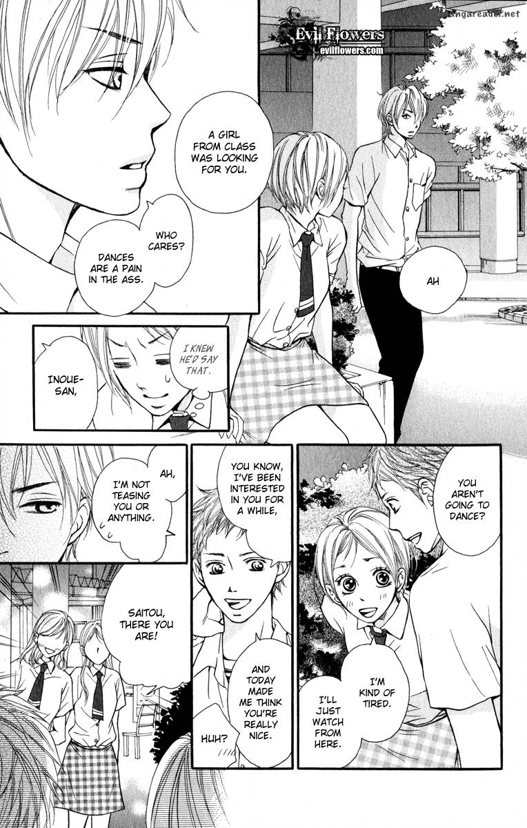 Suki Kirai Suki Tsukishima Haru 2 35