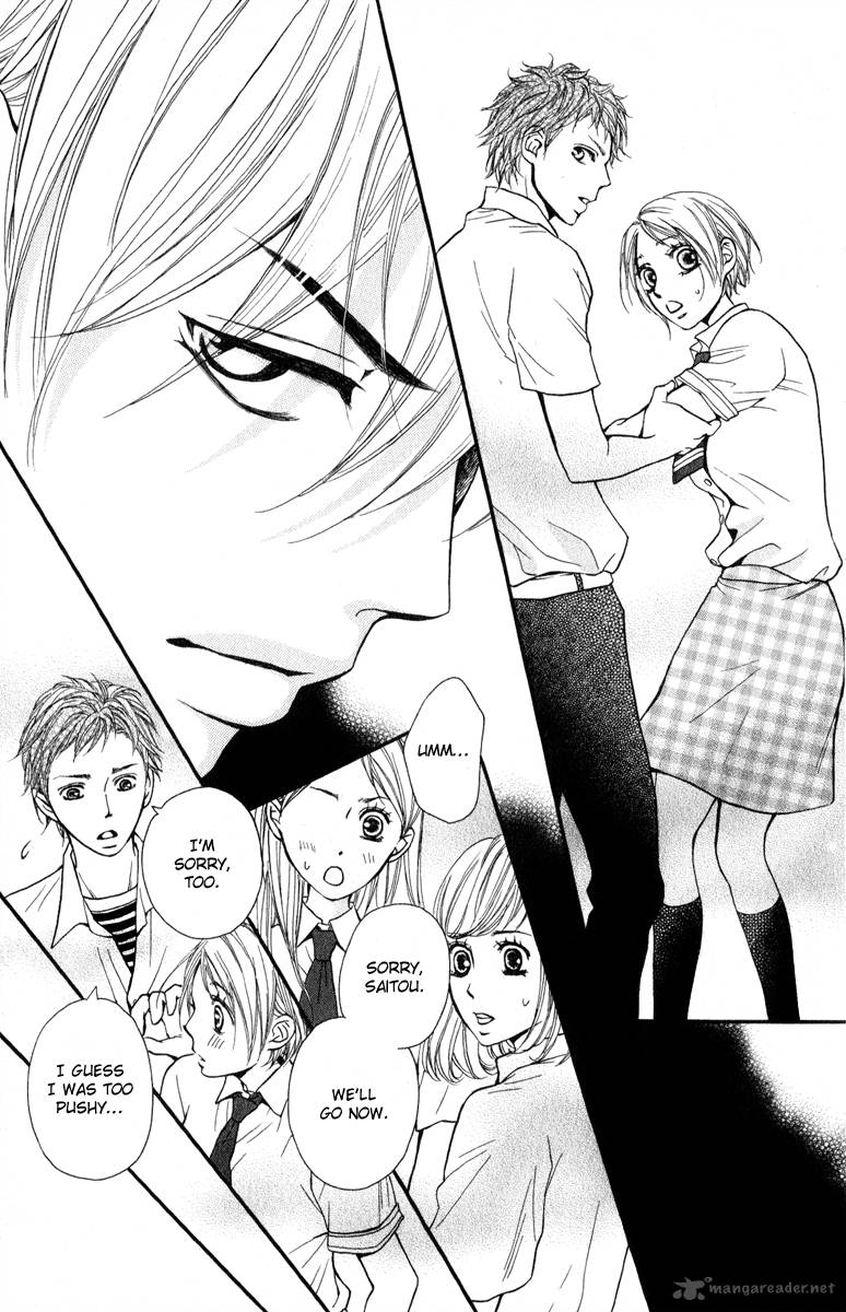Suki Kirai Suki Tsukishima Haru 2 37
