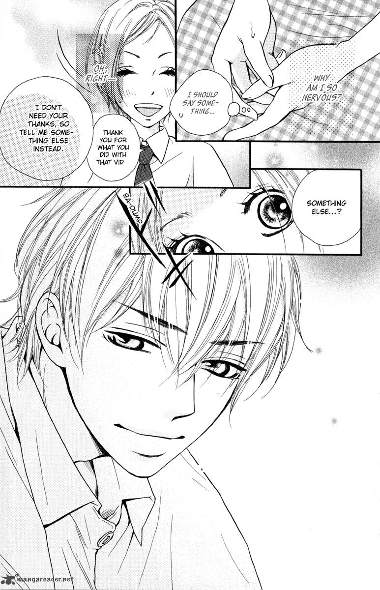 Suki Kirai Suki Tsukishima Haru 2 39