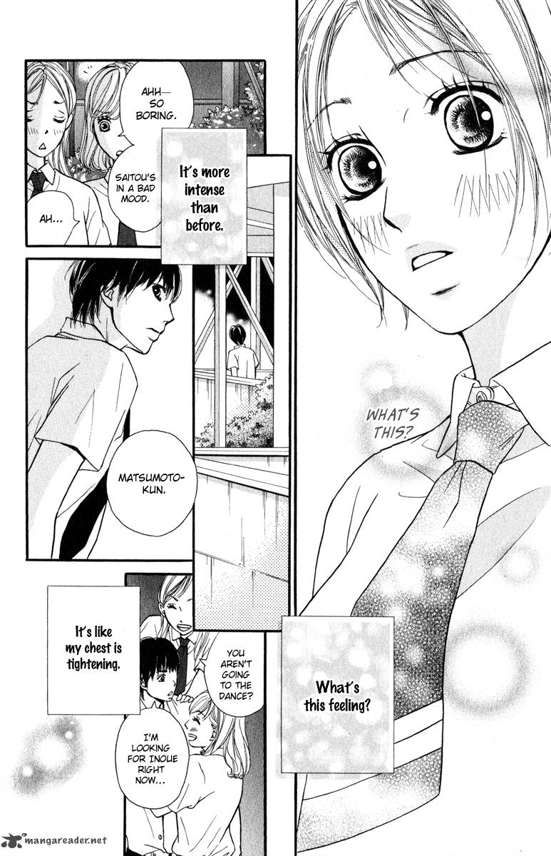 Suki Kirai Suki Tsukishima Haru 2 40