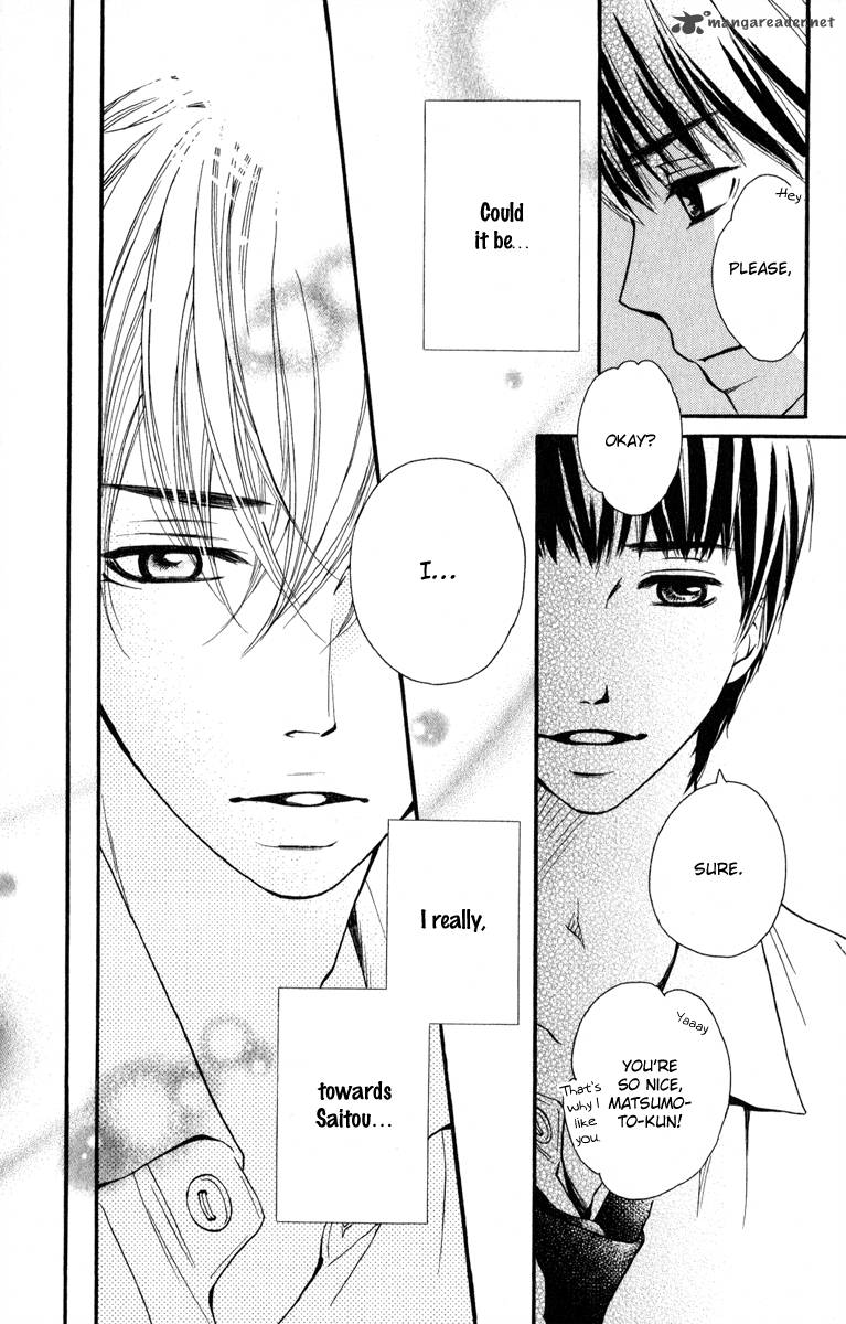 Suki Kirai Suki Tsukishima Haru 2 41
