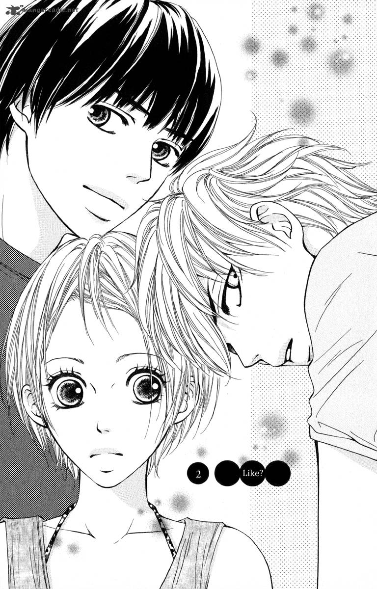 Suki Kirai Suki Tsukishima Haru 2 5