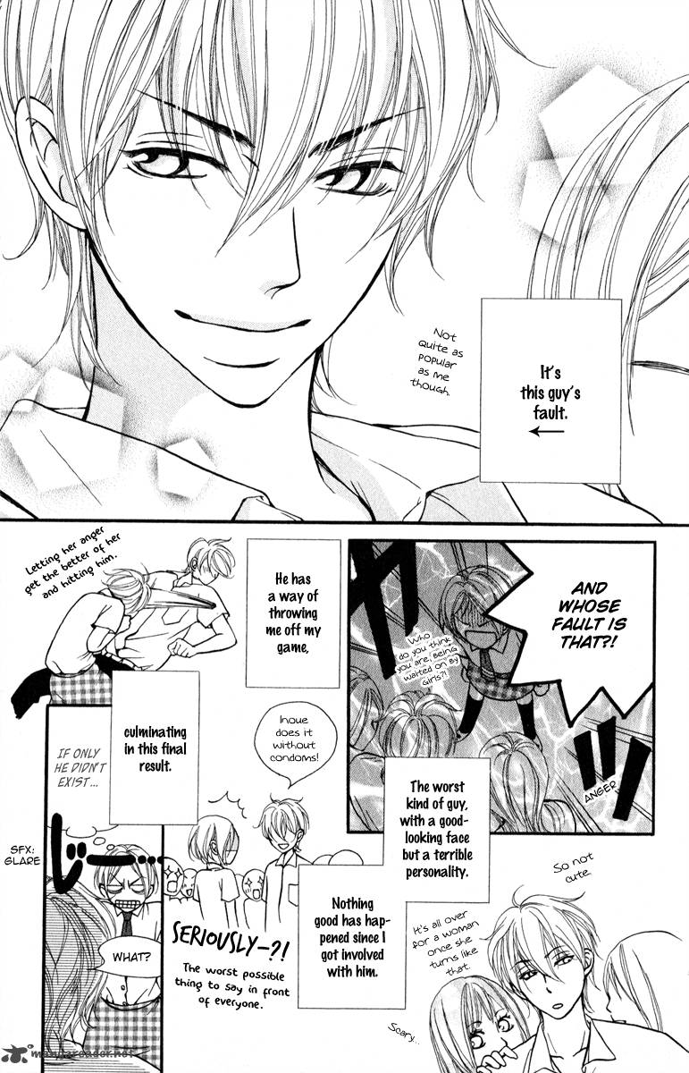 Suki Kirai Suki Tsukishima Haru 2 7