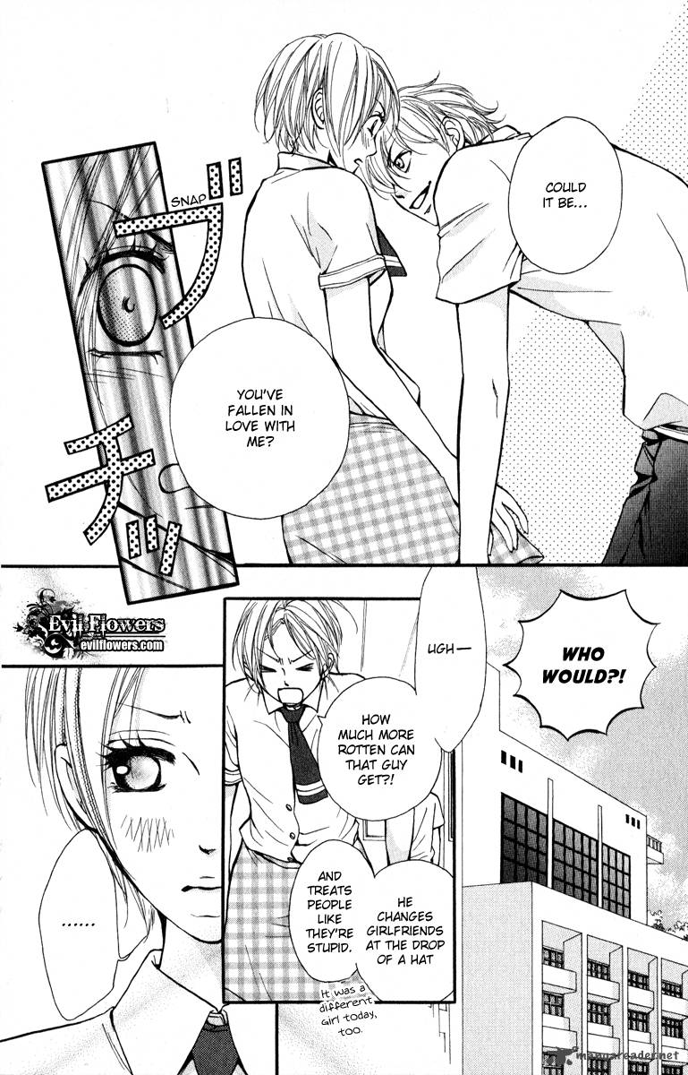 Suki Kirai Suki Tsukishima Haru 2 8