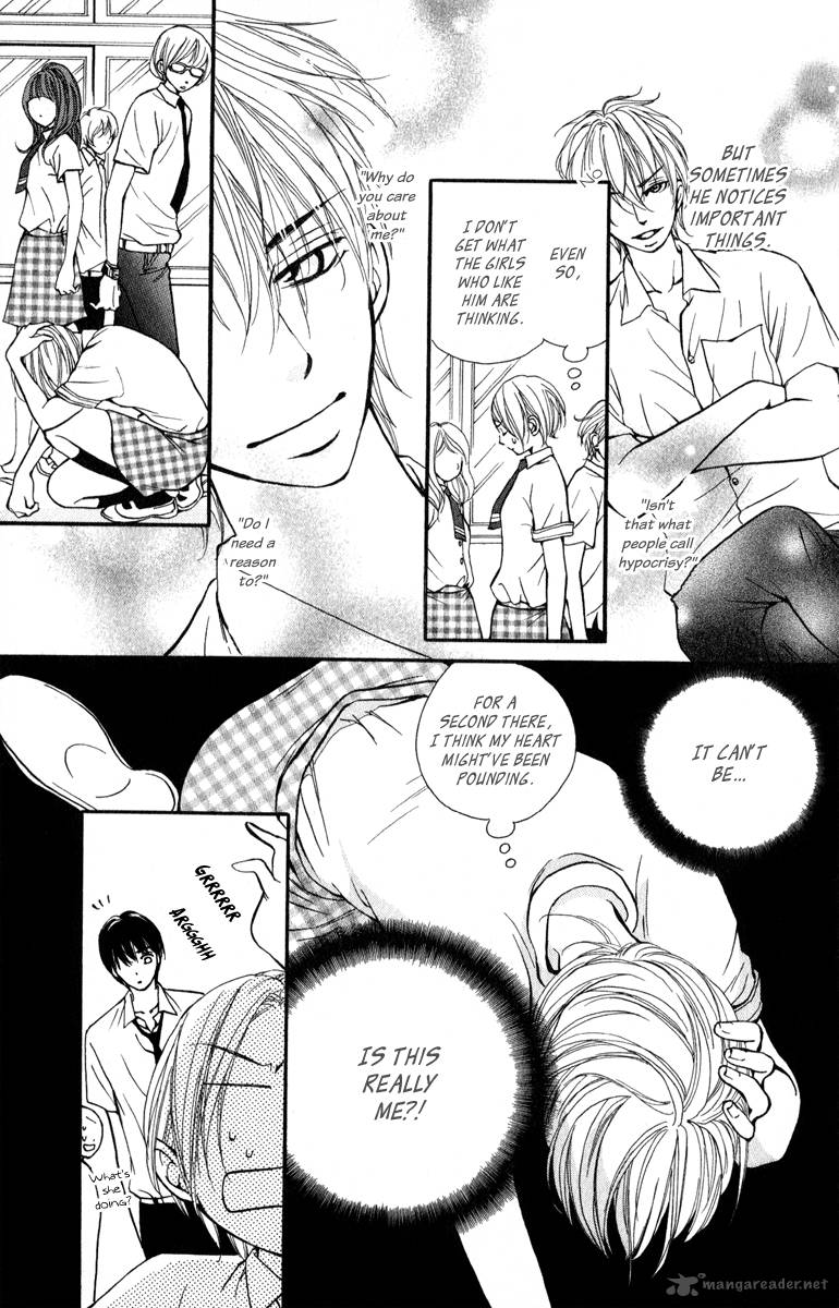 Suki Kirai Suki Tsukishima Haru 2 9