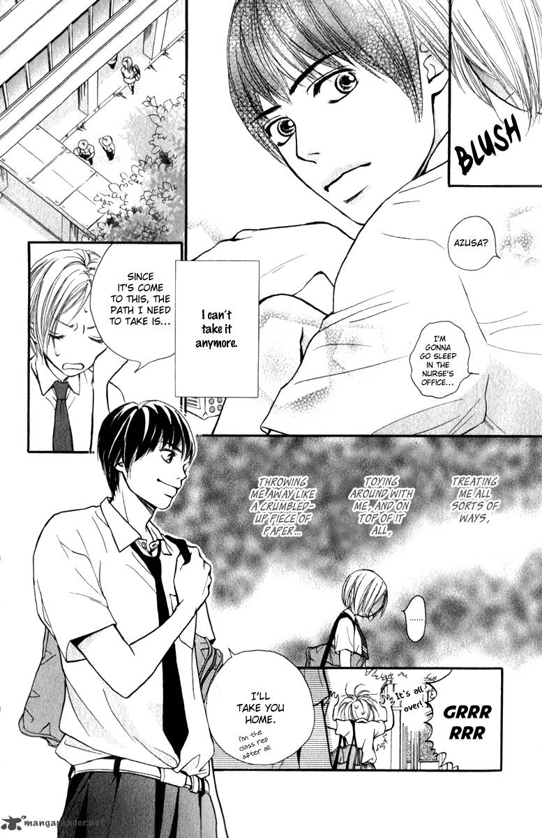 Suki Kirai Suki Tsukishima Haru 3 10