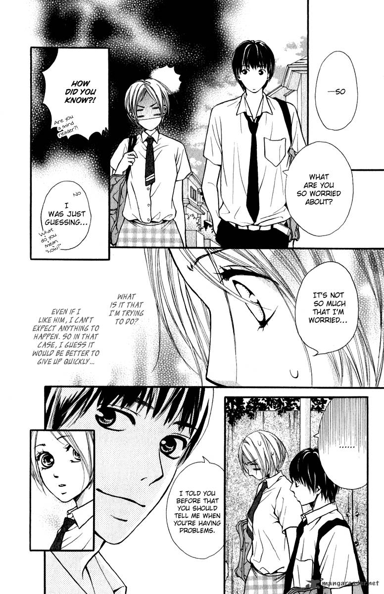 Suki Kirai Suki Tsukishima Haru 3 11