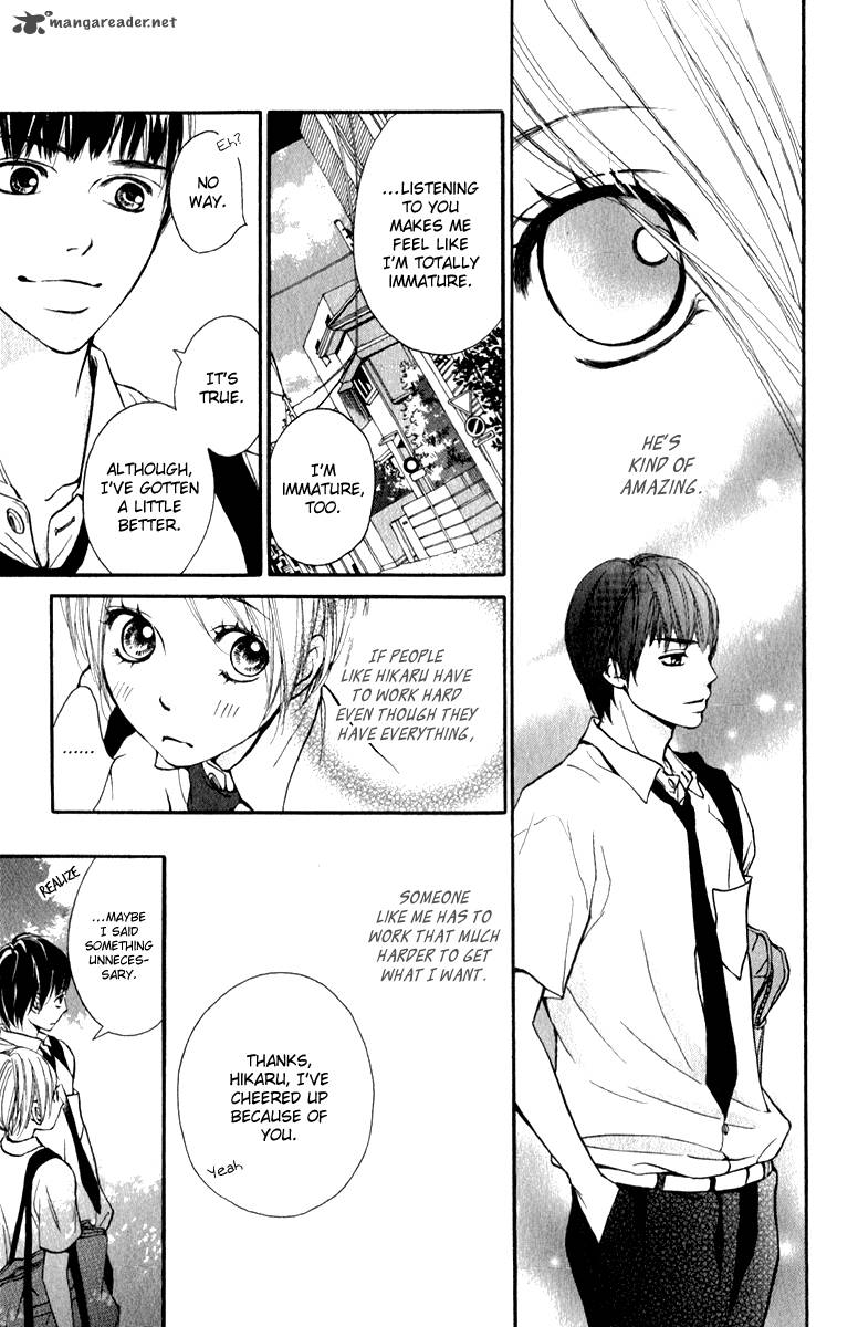 Suki Kirai Suki Tsukishima Haru 3 13