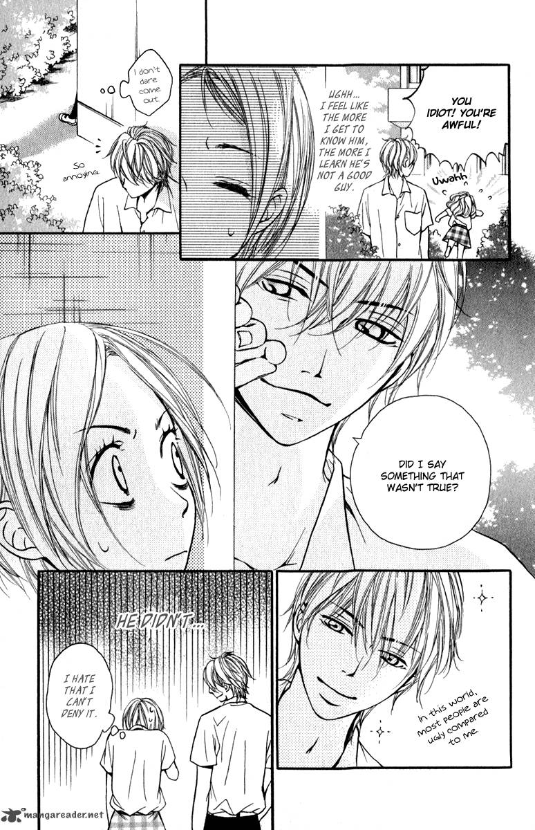 Suki Kirai Suki Tsukishima Haru 3 15