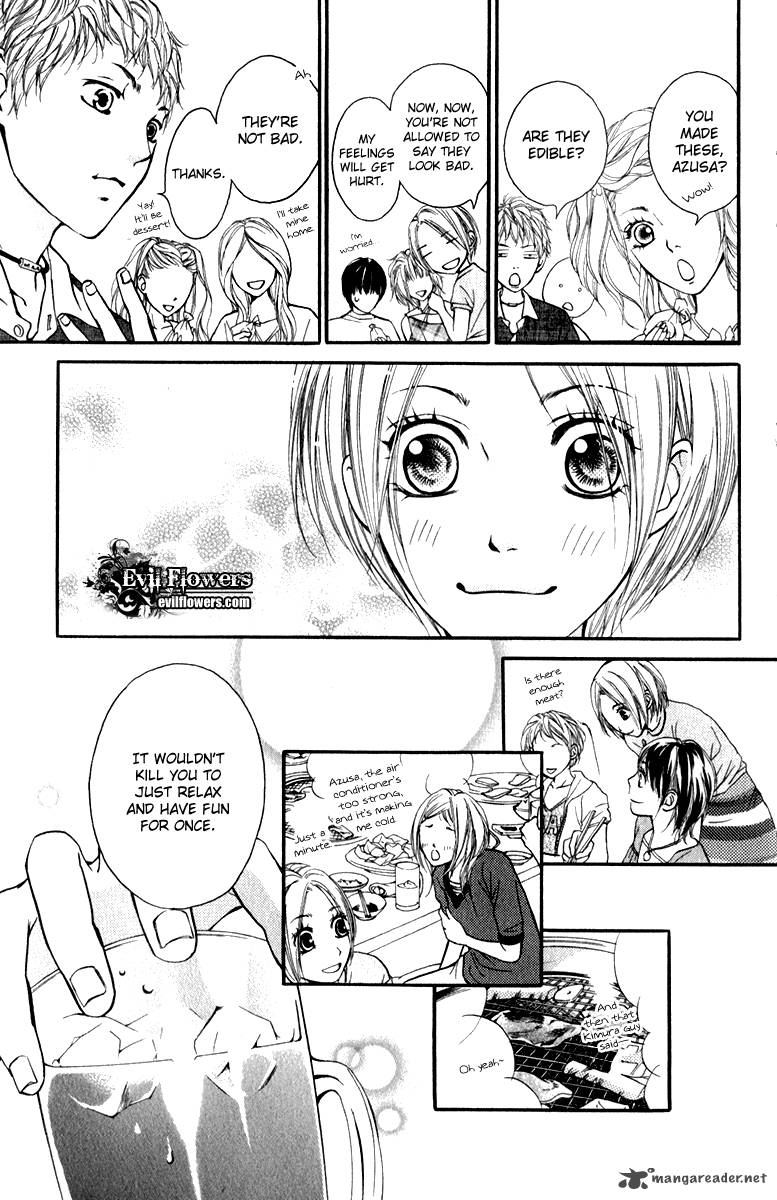 Suki Kirai Suki Tsukishima Haru 3 17